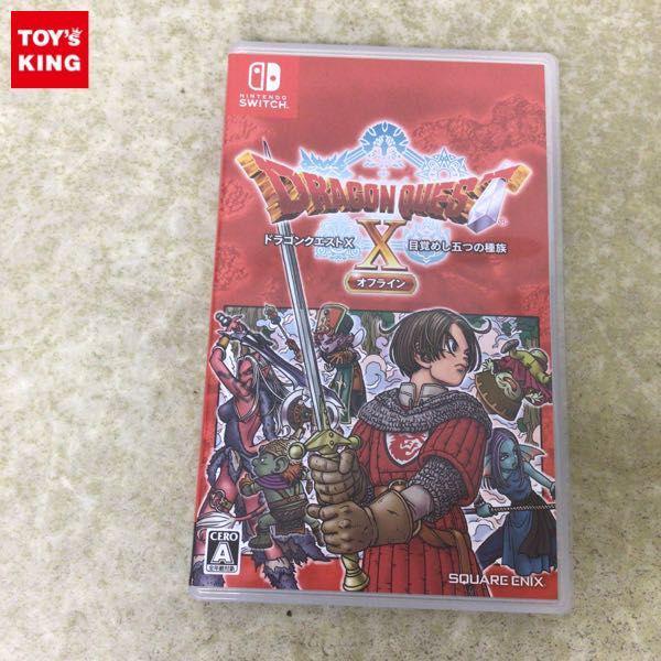 A419 ドラゴンクエスト8　ドラクエ8　11 3ds Amazon | 3DS ドラゴンクエストVIII 空と海と大地と呪われし姫君