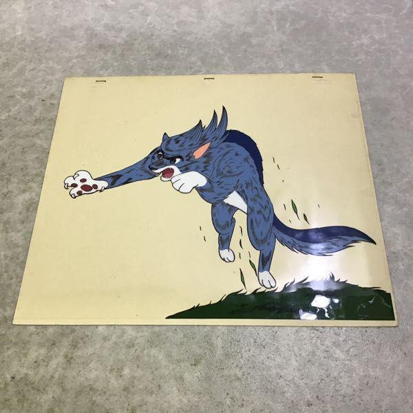 セル画 額入り 手塚治虫作品 バンパイヤ トッペイ 狼 販売・買取