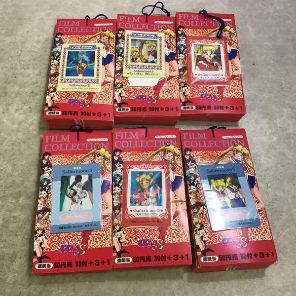 美少女戦士セーラームーン フィルムコレクション アマダ 全64
