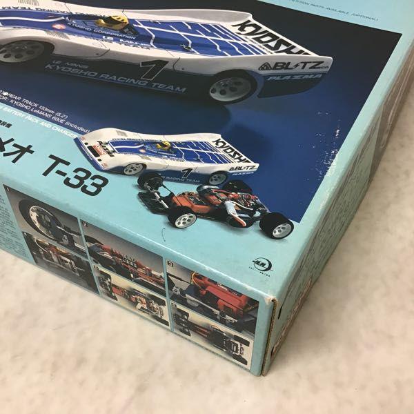 当時物] 未組立 激レア京商 1/12 電動RC アルファロメオ T-33 プラズマ