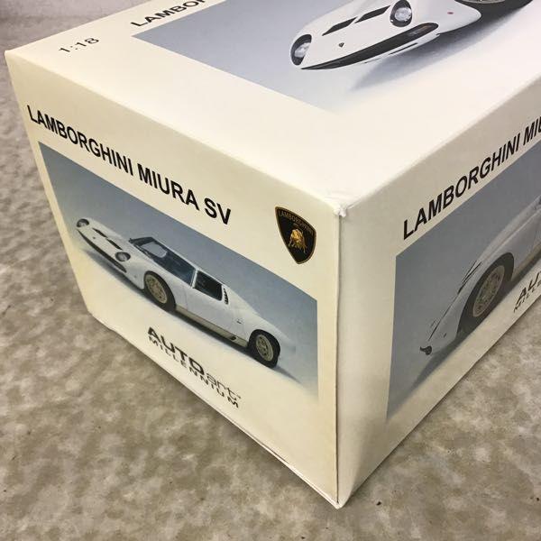 オートアート1/18 ランボルギーニ ミウラSV ホワイト/ゴールド オートアート 1/18 ランボルギーニ ミウラ SV ホワイト ゴールド