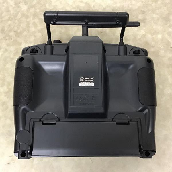 サンワプロポの新製品 考察 | 妄想百物語 待避線