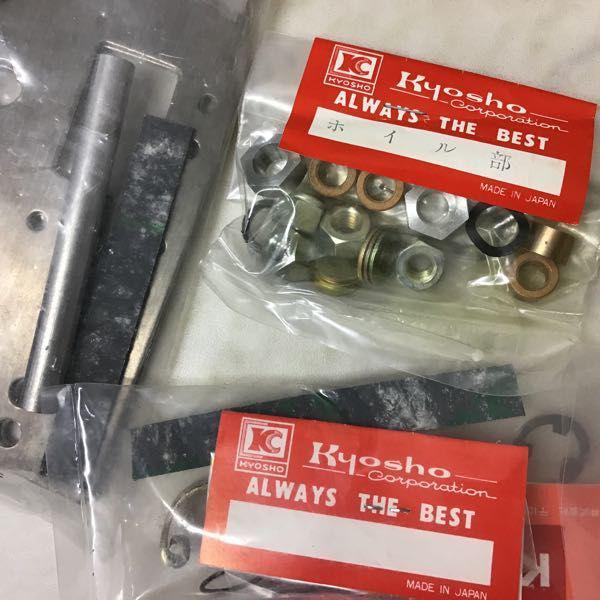 欠品 京商 1/8 RC エンジンカー サーキット 20 エクストラ
