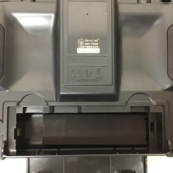 新品未使用 おまけ付き❗️FW1 2本　GP1 1本　計3本セット サンワ EXZES Z 2.4GHz スティック プロポ セット ラジコン 販売
