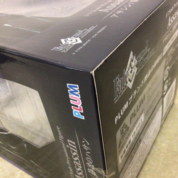 PLUM アサシン / 静謐のハサン　FGO　箱傷みあり　開封品 アサシン/静謐のハサン | PLUM WebShop