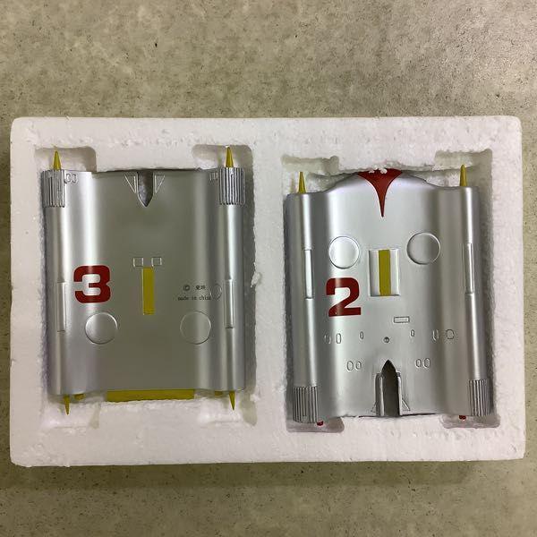 回天堂 キャプテンウルトラ シュピーゲル号 販売・買取