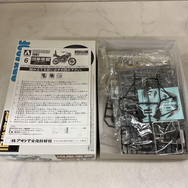 アオシマ 旧単車會 匠れーしんぐシリーズ 1/12 CBX400F 販売・買取