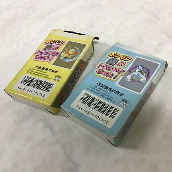 任天堂 ポケモントランプ 金、銀 販売・買取