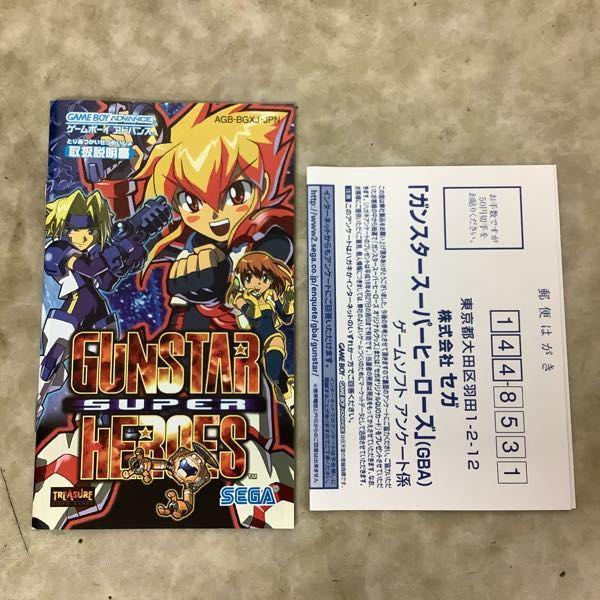 GBA ゲームボーイアドバンス ガンスタースーパーヒーローズ 販売・買取
