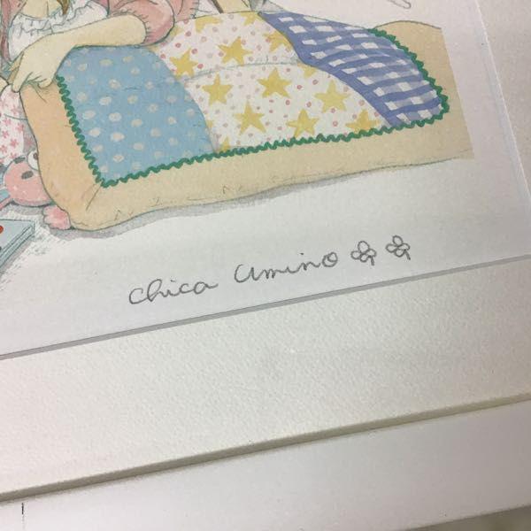 箱無 羽海野チカ 直筆サイン入り 複製原画 3月のライオン 川本三姉妹