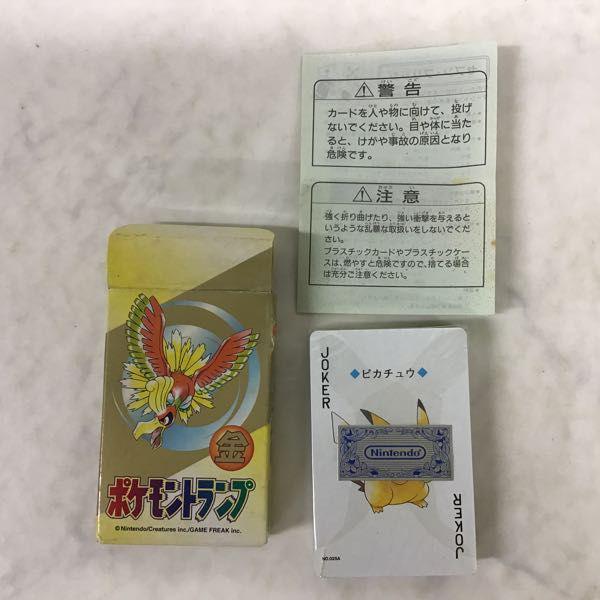 任天堂 ポケモントランプ 金、銀 販売・買取