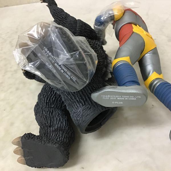 エクスプラス ジェットジャガー 2012(冬)WF限定品