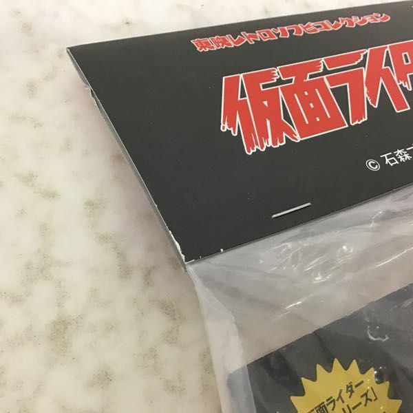 未開封 メディコム・トイ 東映レトロソフビコレクション 仮面ライダー