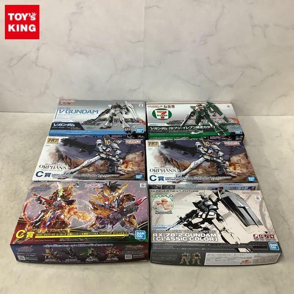 1円〜 エントリーグレード 1/144 ガンダム 逆襲のシャア νガンダム、GUNDAM NEXT FUTURE限定 ガンダム クラシックカラー