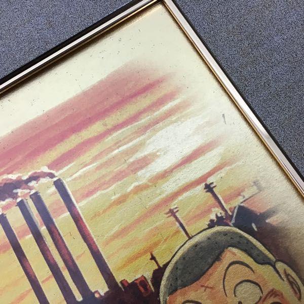 こちら葛飾区亀有公園前派出所 こち亀展金箔色紙 おばけ煙突Ver. 販売