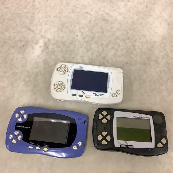 ワンダースワンカラー　ブルー　デジモンカセット付き 908306995.jpg?1588639642