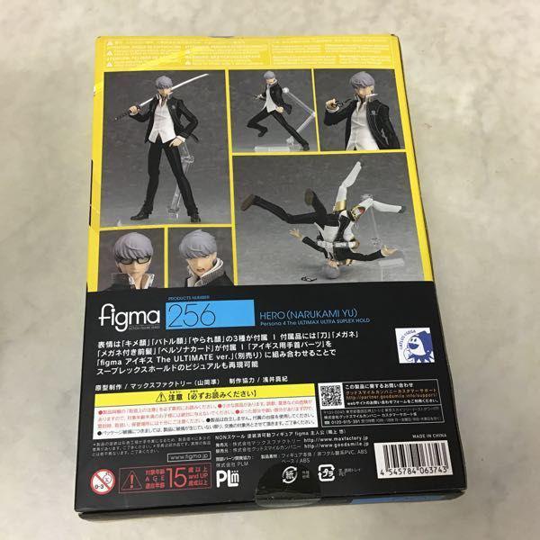 未開封 figma 136 ペルソナ4 the ANIMATION 里中 千枝、256 P4U The