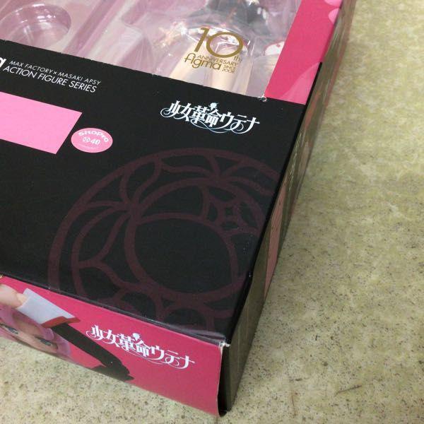 未開封 マックスファクトリー figma 376 少女革命ウテナ 天上