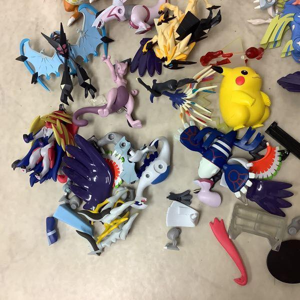 訳あり ジャンク ポケモン モンコレ リザードン キョダイマックスのす