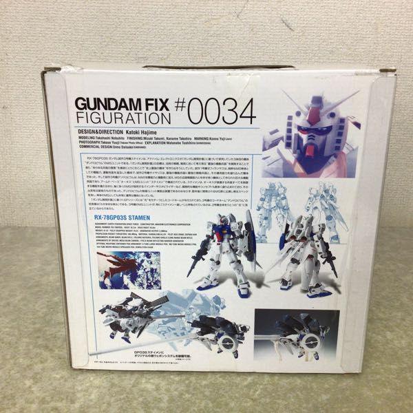 未開封 バンダイ GUNDAM FIX FIGURATION/GFF #0034 機動戦士