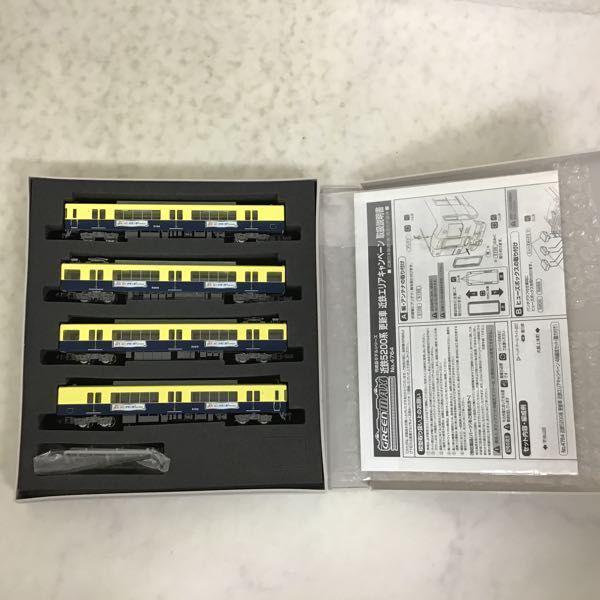 動作確認済 GREEN MAX Nゲージ 4764 近鉄5200系 更新車 近鉄