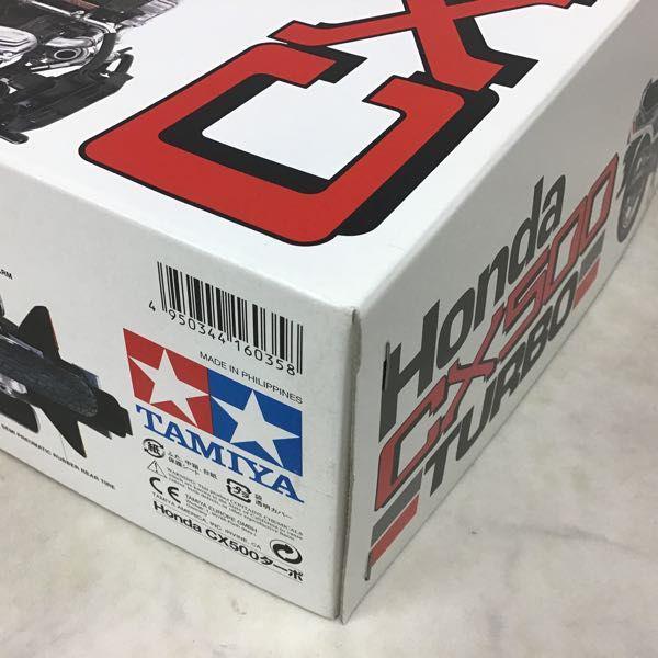 タミヤ ビッグスケール 1/6 ホンダ CX500 ターボ 販売・買取