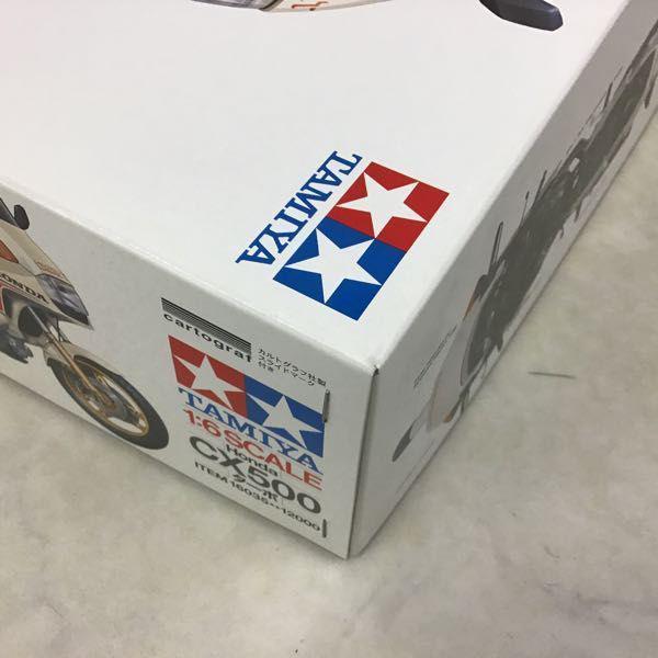 タミヤ ビッグスケール 1/6 ホンダ CX500 ターボ 販売・買取