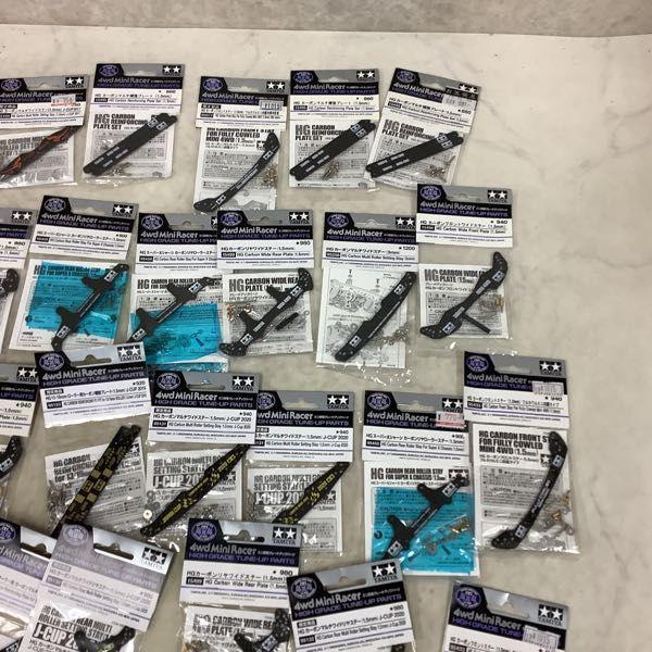 HG ARシャーシ カーボンリヤワイドステー J-CUP 2014 フロント マルチ