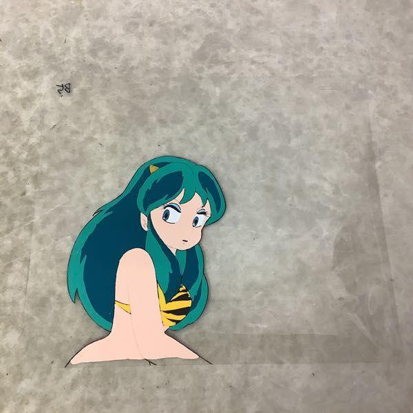 セル画 線画 うる星やつら ラム、藤波竜之介 販売・買取