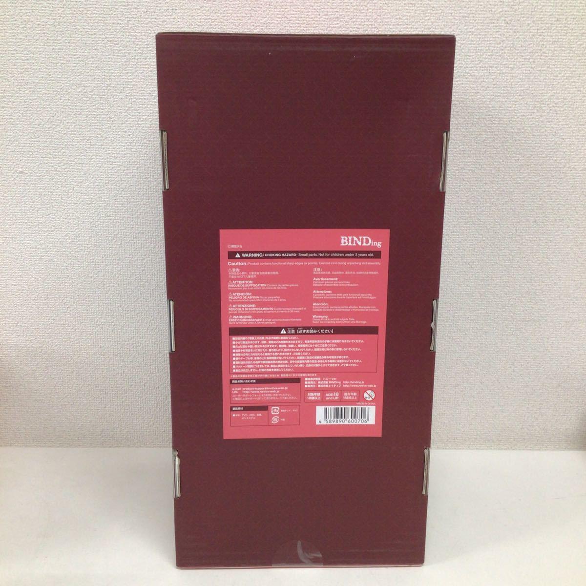 刑法シリーズ 必須4冊セット（バラ売り可） 刑法シリーズ 必須4