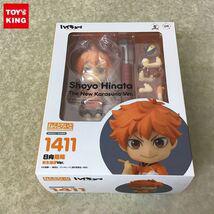 ハイキュー!! TO THE TOP 第2クール グッズ買取haikyu | おもちゃ買取