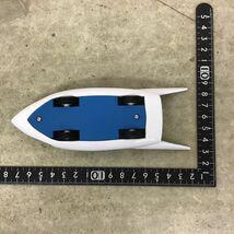 パイロットーイ チャンピオン合金 スーパージェッター 流星号 販売・買取