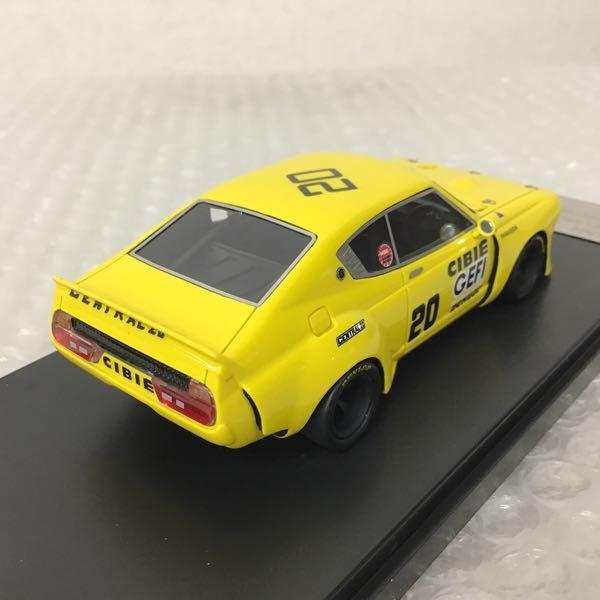 P-4 1/43 日産 ターボ バイオレットスーパーシルエット 1979