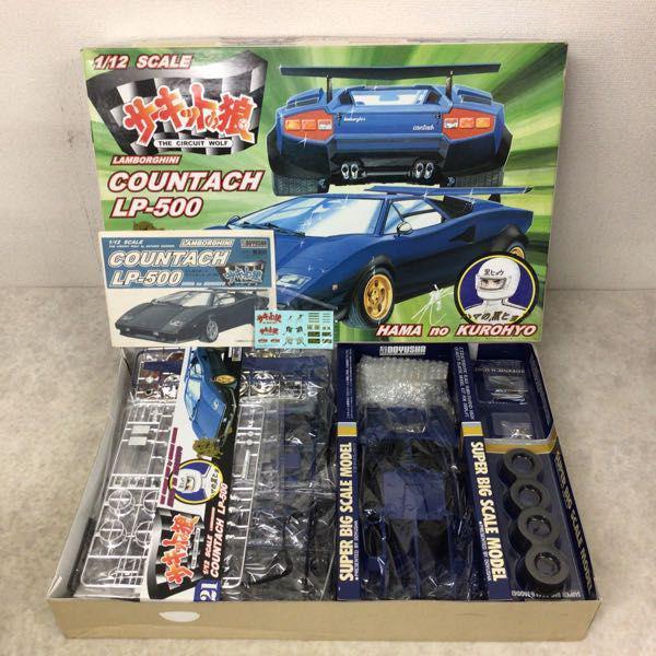 童友社 1/12 サーキットの狼 ランボルギーニ カウンタック LP500 ハマ