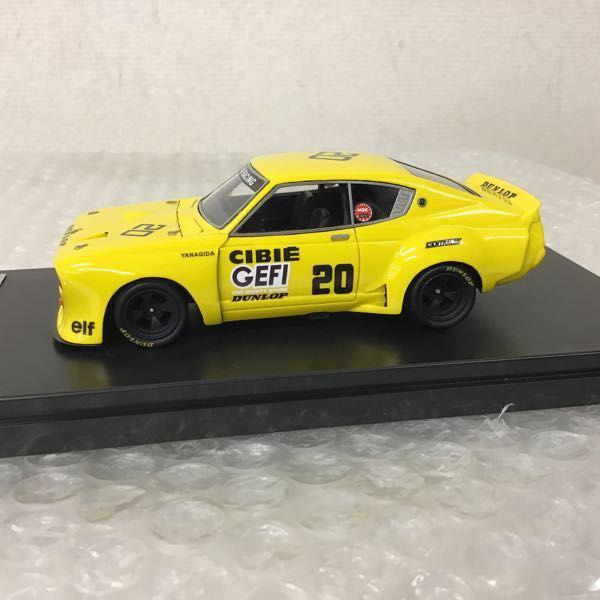 P-4 1/43 日産 ターボ バイオレットスーパーシルエット 1979