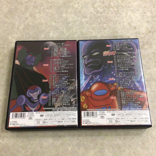 想い出のアニメライブラリー 第96集 ゼロテスターコレクターズDVD Vol.1 81SIBRfPYLL.jpg