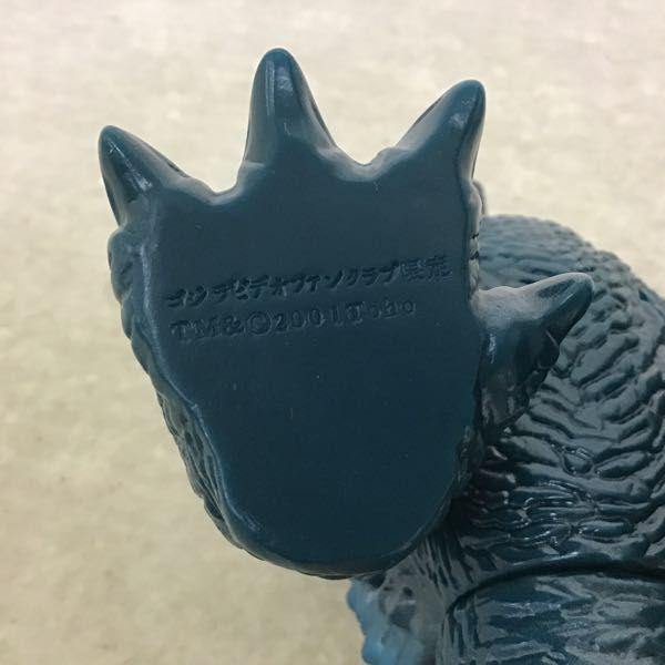 ゴジラビデオファンクラブ限定 M1号 GMKゴジラ ソフビ 販売・買取