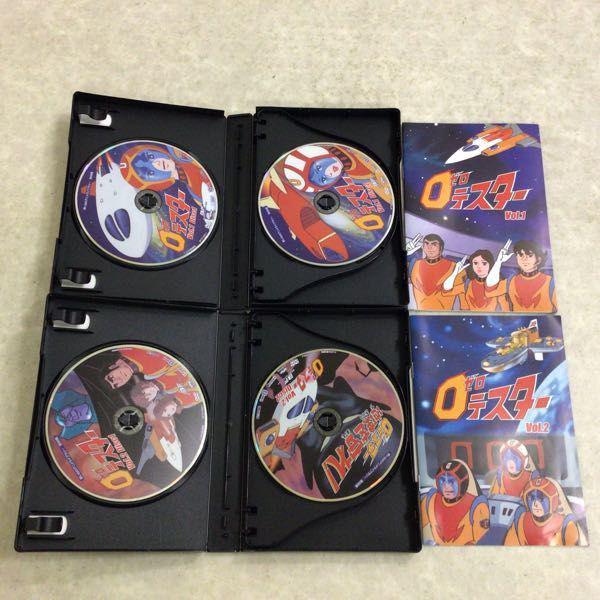 ゼロテスター コレクターズDVD vol.1 vol.2 HDリマスター版 販売・買取
