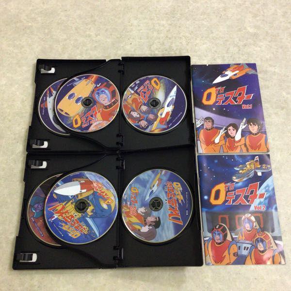 ゼロテスター コレクターズDVD vol.1 vol.2 HDリマスター版 販売・買取