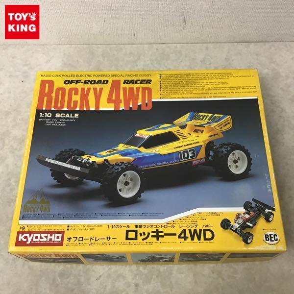 1円～ 京商 1/10 電動RC レーシングバギー オフロードレーサー ロッキー4WD