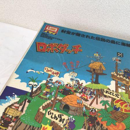 訳あり ジャンク IMAI ロボダッチ 宝島 プラモデル 販売・買取