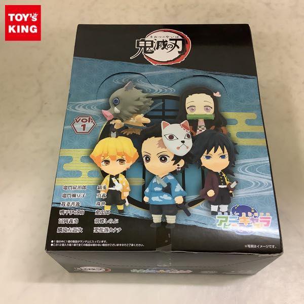 18 Off ワンピース アニキャラヒーローズ 3大将 特典 ワンピース フィギュア ゲーム おもちゃ 30 900 Www Firefreeze Com