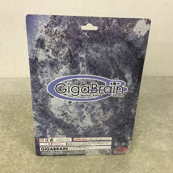 GigaBrain カンダムロボ リアルアクションロボ03 SMP クレヨンしんちゃん 超電導カンタム・ロボ [SHOKUGAN