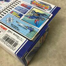 美品　外箱のみ開封　内箱未開封　未使用　ヒカリアン　南海ラピート　当時物 美品 外箱のみ開封 内箱未開封 未使用 ヒカリアン 南海ラピート 当時