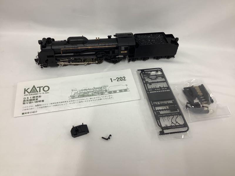 KATO HO ゲージ 1-202 D51? ジャンク　㉖ 1円〜 ジャンク KATO HOゲージ 1-202 D51(標準型)(鉄道模型