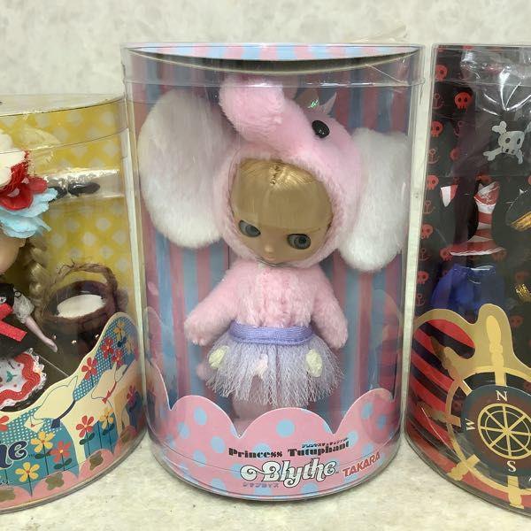 タカラ 他 Blythe プチブライス プリンセス チュチュファント