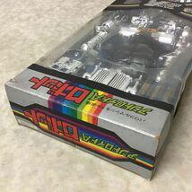 旧タカラ アンドロイドA ロボット 当時物 販売・買取