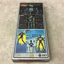 旧タカラアンドロイドA Amazon | 旧タカラ アンドロイドA 改造 分解 胸が開くアクションメカ