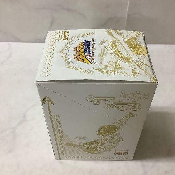 ジョジョの奇妙な冒険ABCカード　未開封ボックス Amazon.co.jp: ジョジョの奇妙な冒険 abc カード スターター