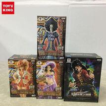 ワンピースDXF】THE GRANDLINE LADY フィギュア買取onepiece